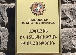 Попросил прислать ему «свидетельства» о солдатах на передовой, как они спасаются благодаря Богу: предупреждение СНБ