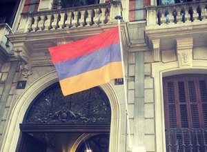 Amposta recognizes independence of Artsakh Republic