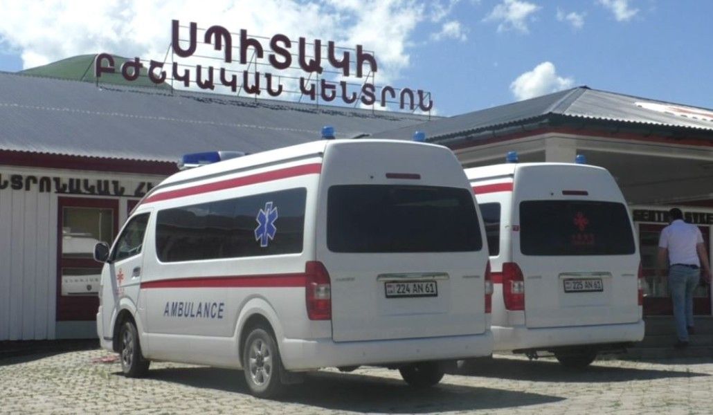 6C59C81E-B928-4EDF-8A83-16813F56C82F_w1080_h608_s