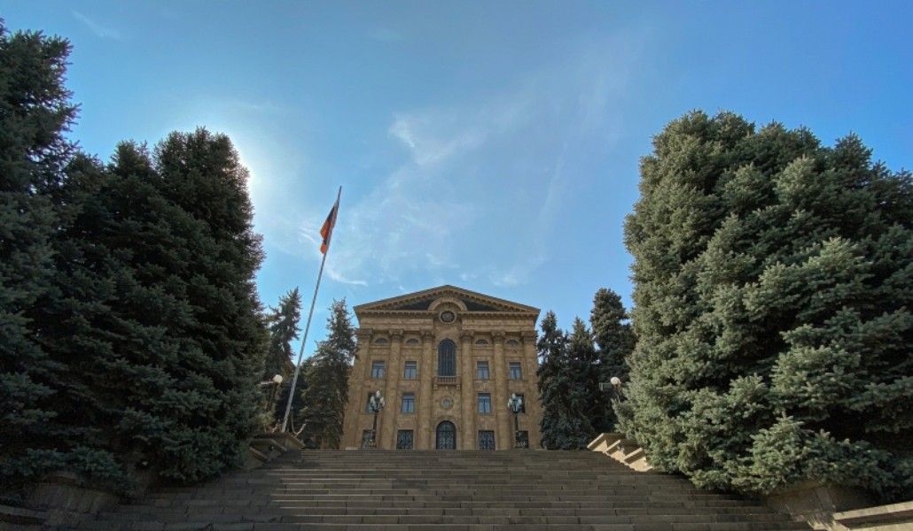 Ազգային ժողով