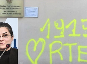 Statement by the Foreign Ministry Spokesperson on the act of vandalism against the building of the Consulate General of the Republic of Armenia in the city of L