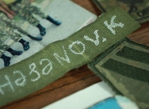 Вчетвером проникли во вражеский тыл, уничтожили минометный взвод и вернулись