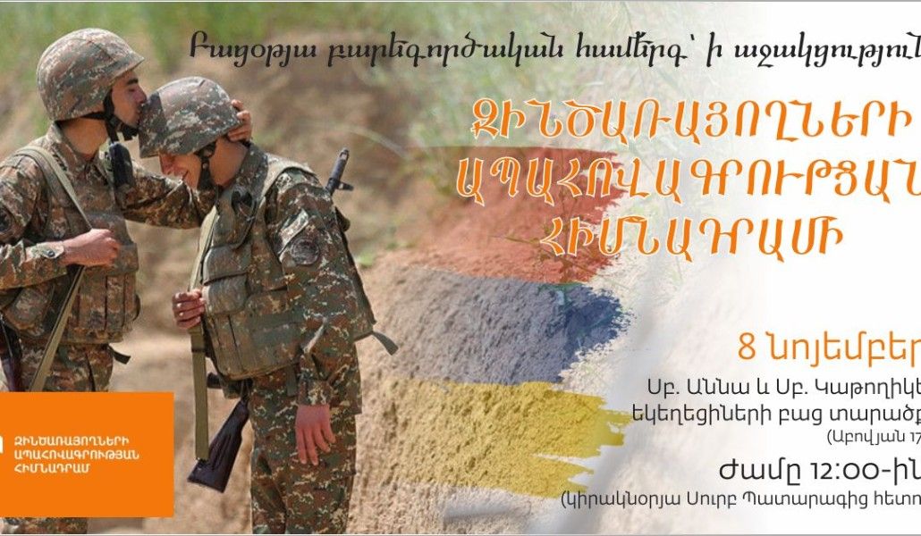 zinvorin white 1200x628