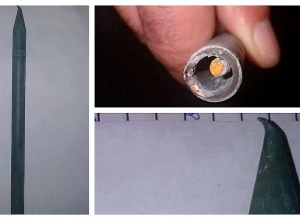 A new weapon fired by the enemy forces appeared in the territory of the Artsakh Republic