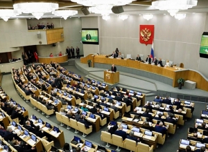 В Госдуму внесен законопроект о расширении неприкосновенности экс-президентов РФ