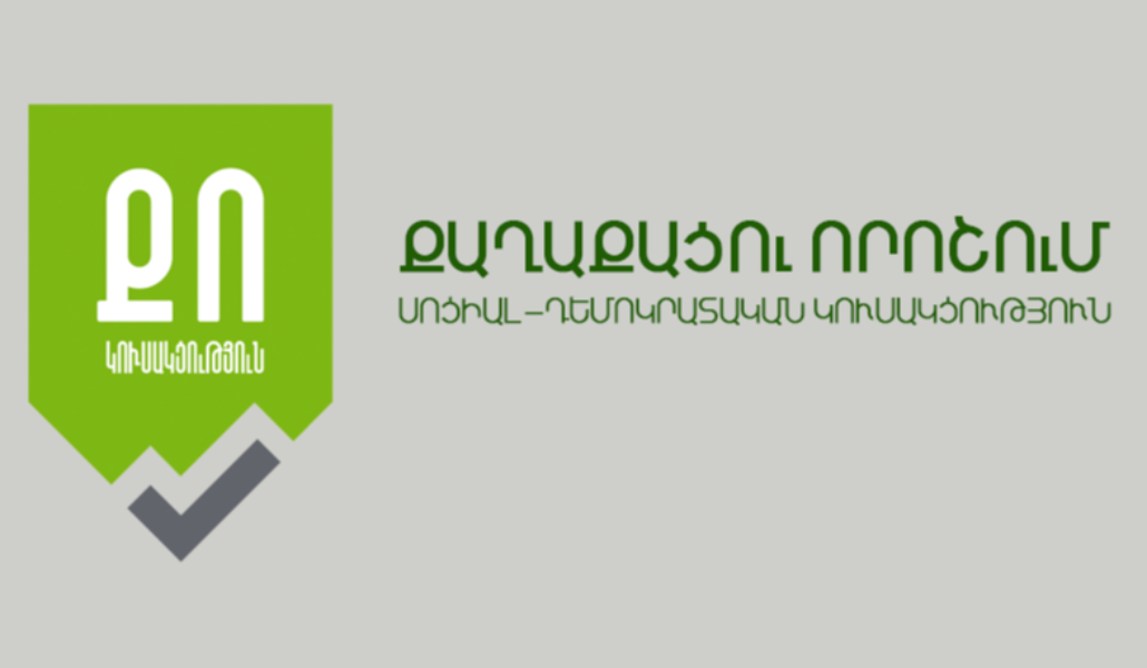 45541570_350712342365845_2609958244600250368_n