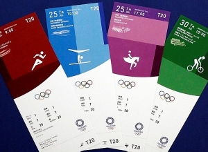 Տոկիո-2020-ի կազմկոմիտեն շարունակում է ընդունել տոմսերի փոխհատուցման հայտերը