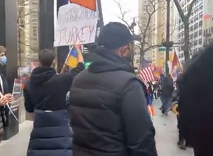 Նյու Յորքի հայերը բողոքի ցույցի են դուրս եկել Թուրքիայի հյուպատոսարանի դիմաց