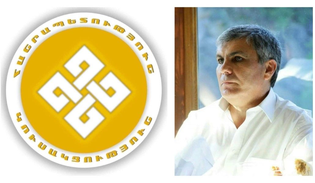 Հանրապետություն կուսակցություն