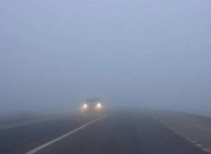 Գորիս-Կապան ավտոճանապարհին մառախուղ է