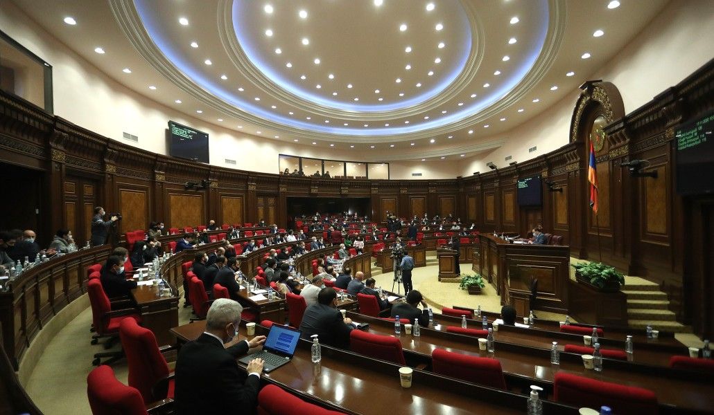 ազգային ժողով