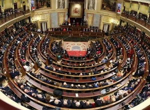 Конгресс Испании принял ходатайство об отправке гуманитарной помощи в Нагорный Карабах