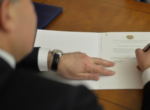 Указом президента назначены судьи суда первой инстанции и кассационного суда