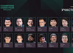 Հայտնի դարձան Լևոն Արոնյանի վերջին մրցակիցները Skilling Open շախմատի մրցաշարում