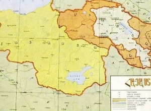 Հայտարարություն Վուդրո Վիլսոնի իրավարար վճռի 100-ամյակի առթիվ