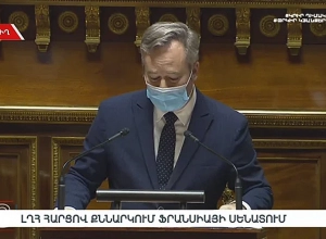 «Լեռնային Ղարաբաղի ճանաչումը ոչ ոքի օգուտ չի բերելու». Ֆրանսիայի ԱԳ պետքարտուղար