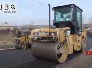 Առափին կունենա ասֆալտապատ գլխավոր փողոց