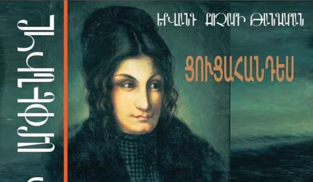 128174248_3069152499978690_157334176983891576_n