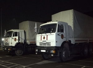 Гуманитарная помощь населению Арцаха