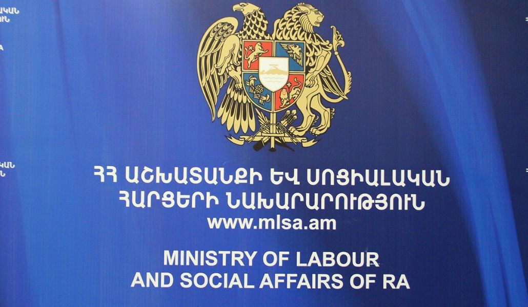 սոցնախ