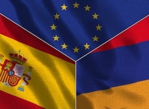 Испания завершила ратификацию соглашения Армения-ЕС