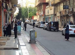 В турецкой провинции Сиирт зарегистрировано землетрясение с магнитудой 5 баллов