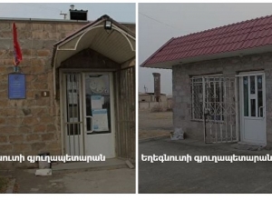 Եղեգնուտ համայնքն ունի երկու գյուղապետարան, մեկում գյուղապետ չկա, մյուսում՝ հաշվապահ