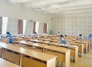 Ամփոփվել է դպրոցականների առարկայական օլիմպիադայի քաղաքային փուլը