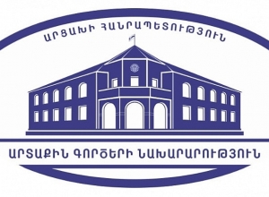 Уважение права народа Арцаха на самоопределение является краеугольным камнем прочного мира в регионе: МИД Арцаха