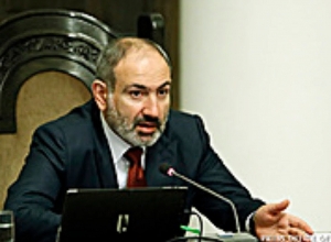 ՀՀ Կառավարության նիստը.  ՈՒՂԻՂ