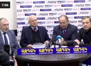 Հզոր Հայաստան Ռուսաստանի հետ. հանուն նոր միության. ասուլիս. ՈՒՂԻՂ