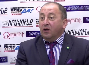 Հզոր Հայաստան Ռուսաստանի հետ. հանուն նոր միության. ասուլիս. ՈՒՂԻՂ