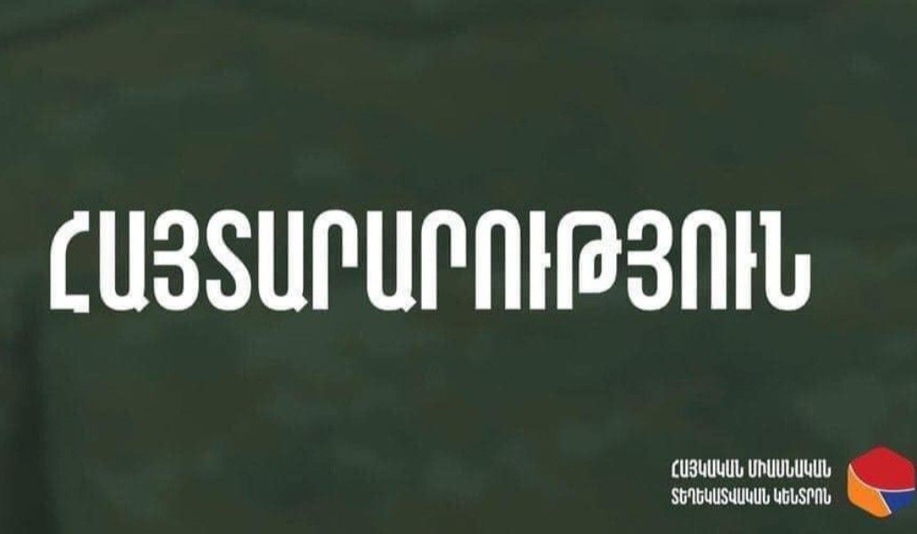 135754670_870503537118908_6056750647256046420_n