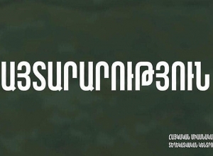 Возобновлен прием заявлений в Фонд страхования военнослужащих