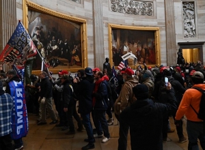 Կոնգրեսի համատեղ նիստը ընդհատվեց անկարգությունների պատճառով