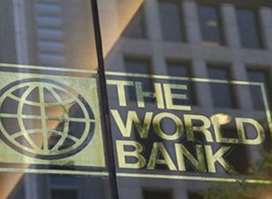 Համաշխարհային բանկը 2021 թ.-ին ՀՀ-ում կանխատեսում է ՀՆԱ-ի 3.1 տոկոսանոց աճ