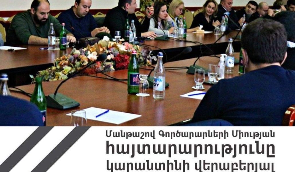 FB_IMG_1610180237586