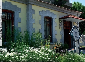 Ինչպես մուլտիմեդիա տեխնոլոգիաների կիրառման շնորհիվ նոր շունչ տալ 40-ամյա թանգարանին. լուսանկարներ