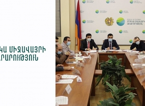 При министре окружающей среды будет создан новый общественный совет