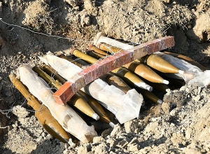 Планируется обезвреживание неразорвавшихся боеприпасов в городе Мартакерт