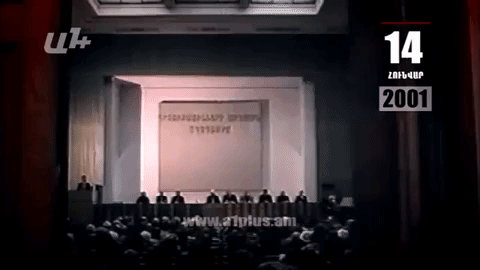 Календарь. 14-е января: Письмо Путину от ветеранов Освободительной битвы и Зори Балаяна