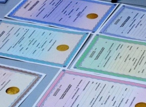 Հայաստանում նախատեսվում է հեշտացնել անվան փոփոխության ընթացակարգը