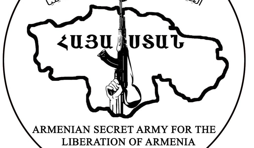 ԱՍԱԼԱ-ՀԱՀԳԲ լուսանկար