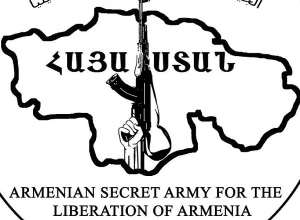 ԱՍԱԼԱ-ն վերանայում է «մարտավարական դադար»-ի իր որդեգրած վարքագիծը․ հայտարարություն