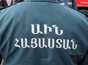 Ներքին Հանդում դիեր որոնելու ժամանակ ԱԻՆ փրկարարներից մեկի հետ կապը կորել է