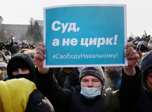 Բողոքի ակցիաներ Ռուսաստանում՝ ի աջակցություն Նավալնու. կան ձերբակալվածներ