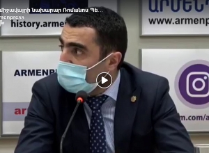 ՀՀ շրջակա միջավայրի նախարար Ռոմանոս Պետրոսյանի ասուլիսը. ՈՒՂԻՂ