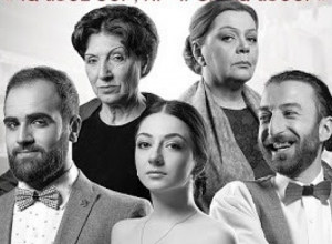 Պատերազմի մասին, բայց առանց պատերազմական տեսարանների․ կայացավ «Հարսանիք թիկունքում» ֆիլմի պրեմիերան