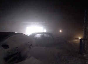 Վարորդներին խորհուրդ է տրվում երթևեկել բացառապես ձմեռային անվադողերով