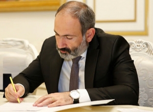 Решением премьер-министра Гарик Саркисян назначен руководителем Департамента по управлению государственным имуществом